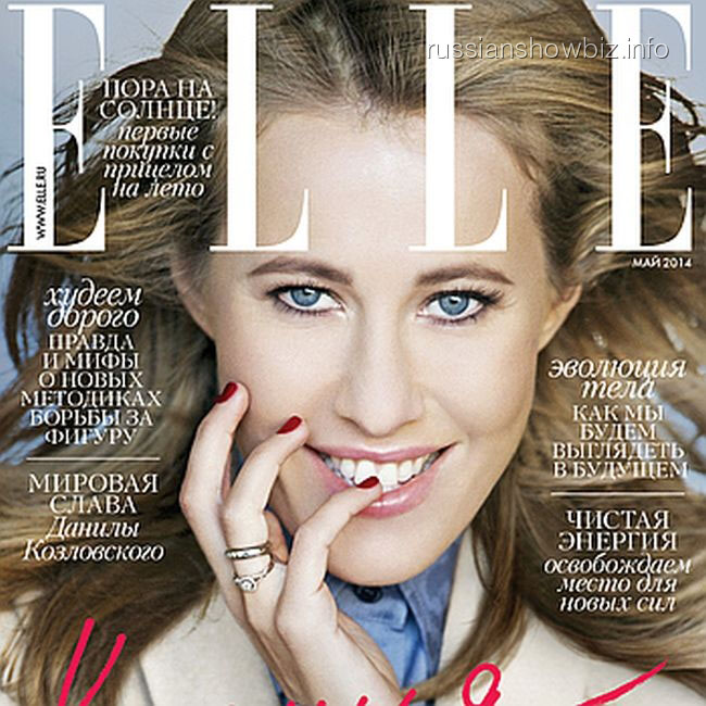     ELLE