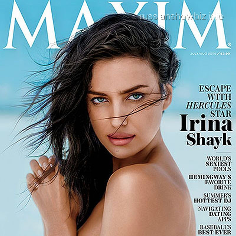      MAXIM