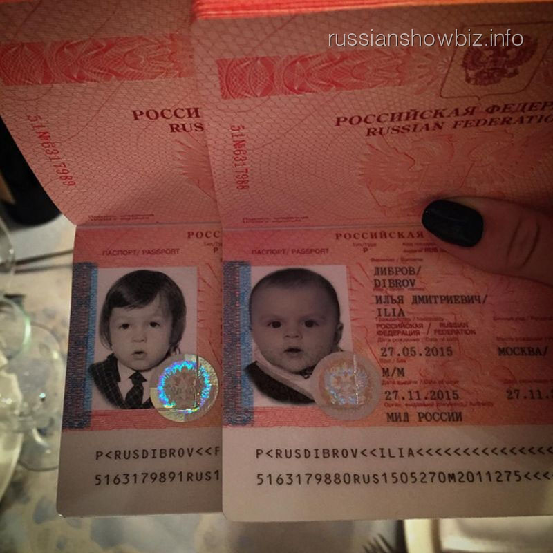 Сыновья Дмитрия Диброва получили первые паспорта
