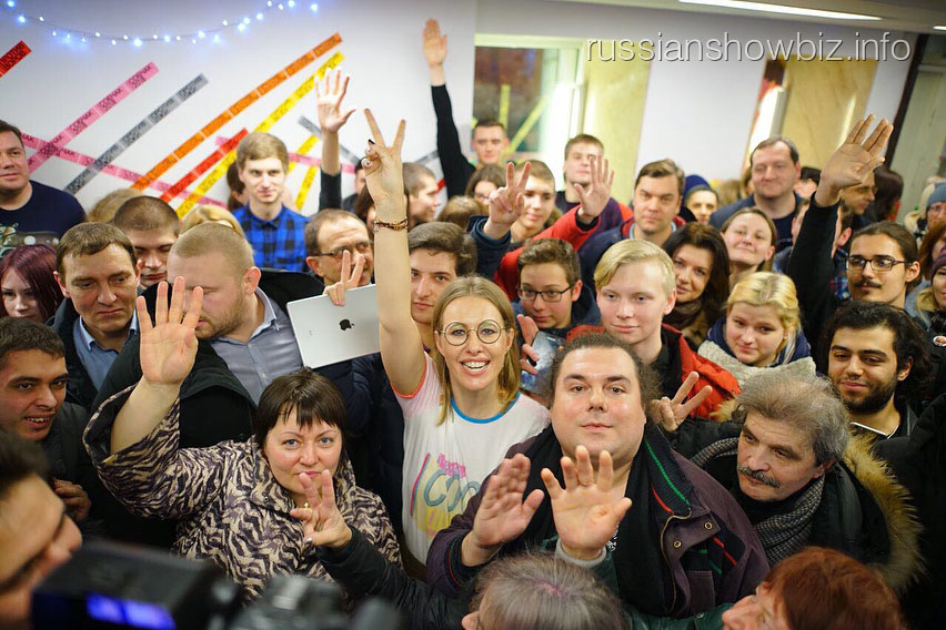 Ксения Собчак с избирателями